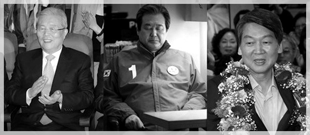 사진으로 보는 대한민국 정치 느와르 10년 (사진많음) | 인스티즈