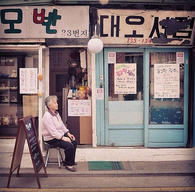 각자 살기 바빠 잊고 지내는 서울의 아름다움 | 인스티즈