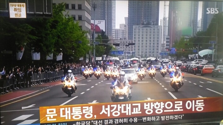대통령 경호 행렬 | 인스티즈