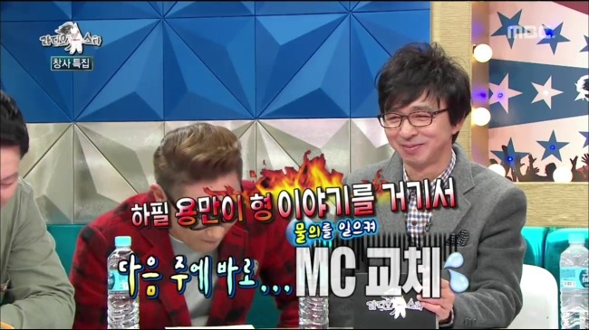 보이스피싱 사기당한 박슬기 일화 ㄷㄷ.jpg | 인스티즈