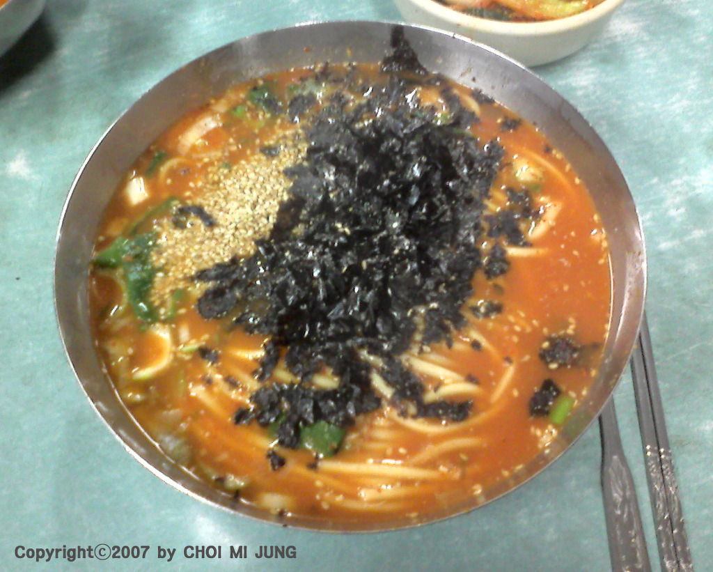 맛나칼국수 이미지