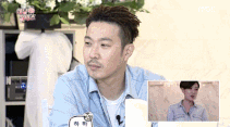 무도에서 하하의 역대급 딥빡 | 인스티즈