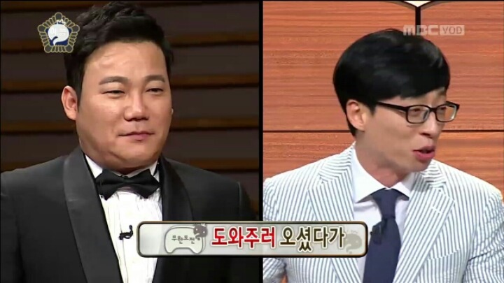[무한도전] 심경 고백하는 김현철 | 인스티즈