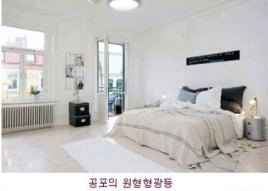 예쁜외국방에서 우리나라 인테리어로 변하는 과정 | 인스티즈