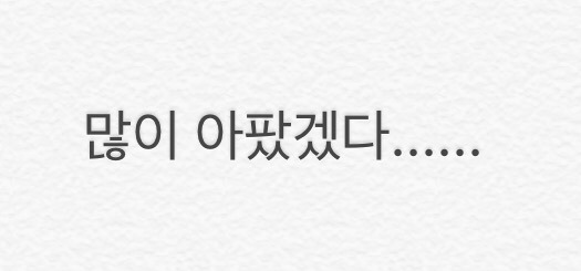 쿼티자판기 쓰는 사람들 패륜아&천하의 되는 기분들때.jpg | 인스티즈