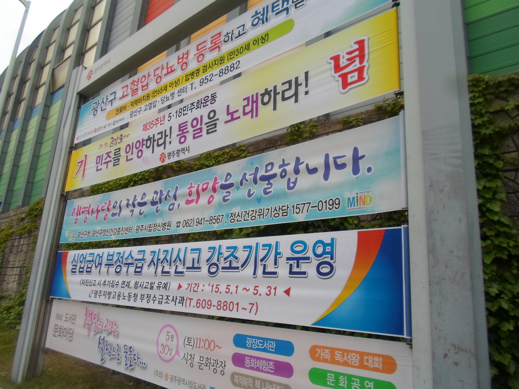 부영실업 이미지