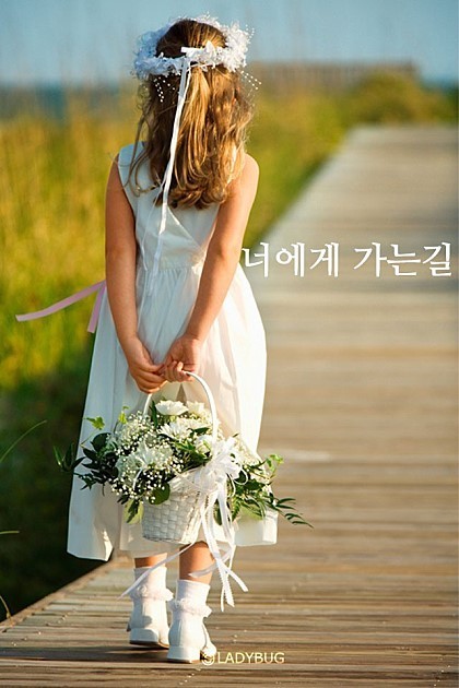 마실 이미지
