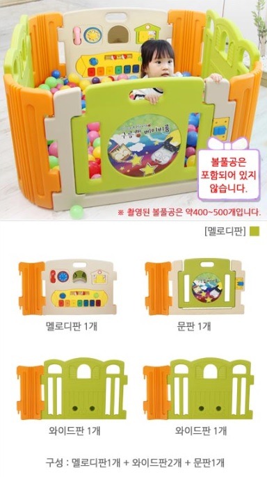 베이지멜로 이미지