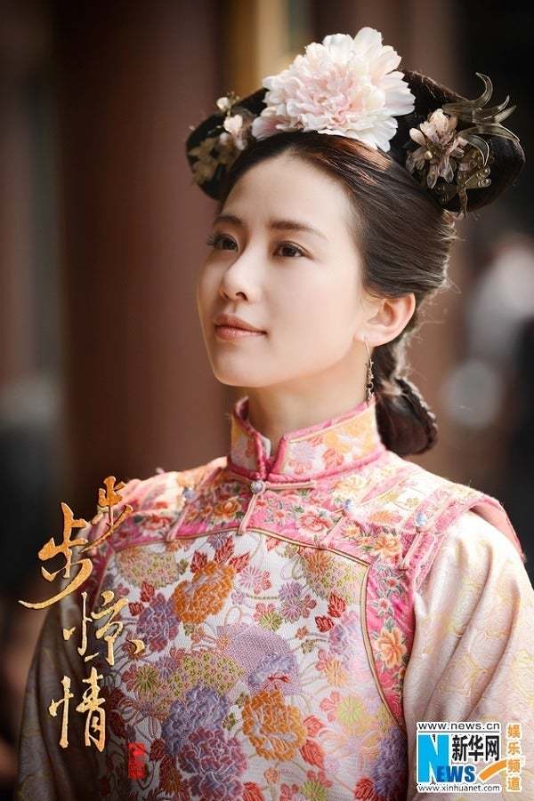 보보경심 한국여주 아이유 중국여주 류시시 | 인스티즈