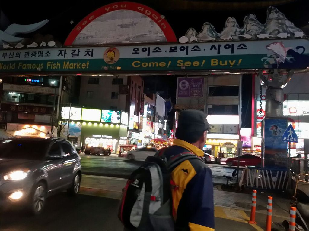 바람내음 이미지