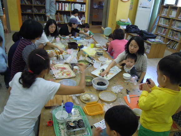 복이김밥 이미지