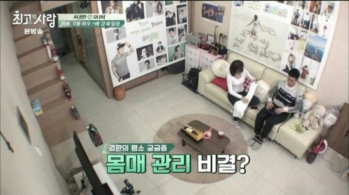 [최고의사랑] 오나미♡허경환부부의 첫 신혼생활.jpg | 인스티즈