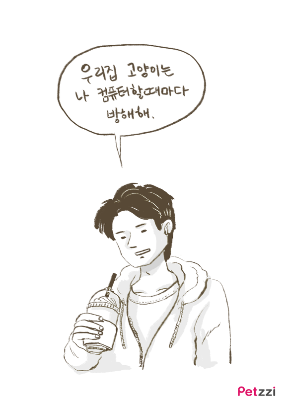 고양이들 컴퓨터 방해하는 이유(만화).jpg | 인스티즈