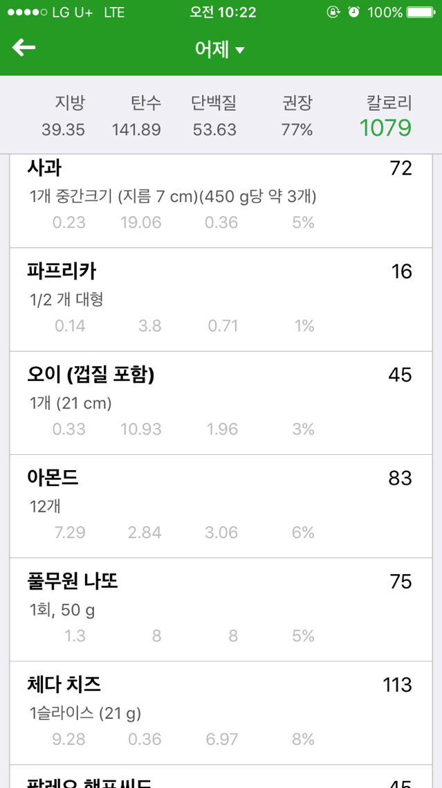 현섭 이미지