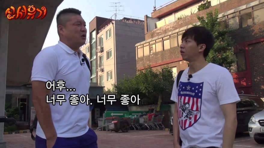 끊었습니다 | 인스티즈