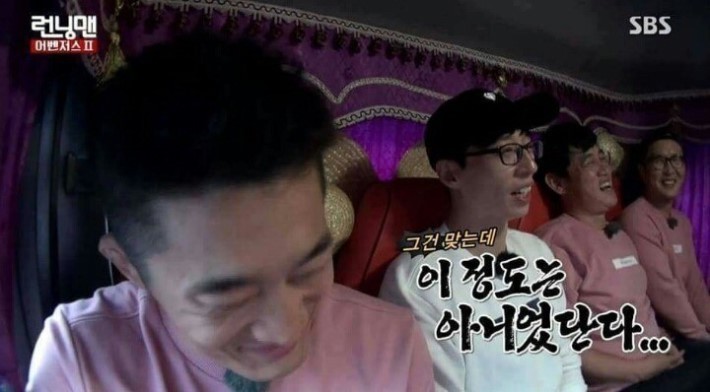 디스패치가 포기한 연예인... | 인스티즈