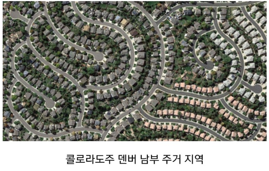 하늘에서 내려다본 미국땅이래...!! | 인스티즈