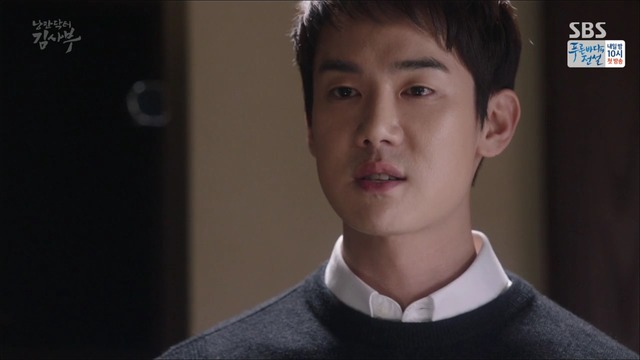 [낭만닥터김사부] 이 시대의 꼰대들에게 돌직구 날리는 드라마.jpgif (데이터주의) | 인스티즈