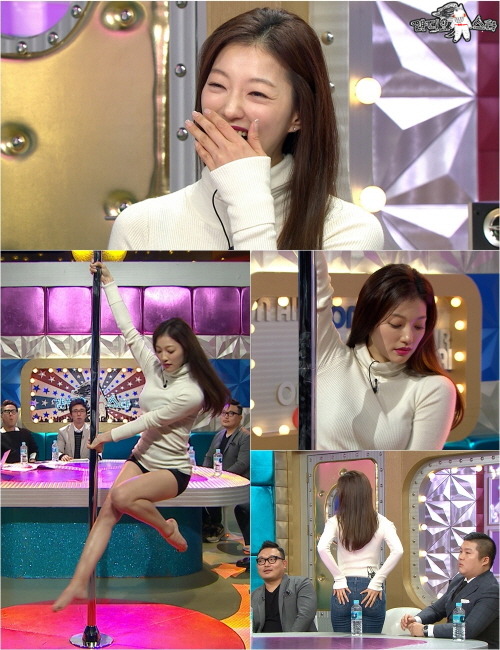 라디오스타에 출연중인 이엘.jpg | 인스티즈