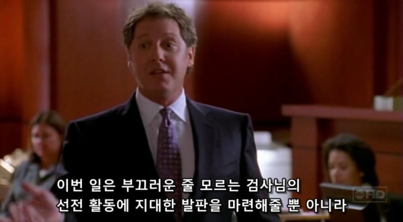 식인한 노숙자를 변호하는 변호사.jpg | 인스티즈