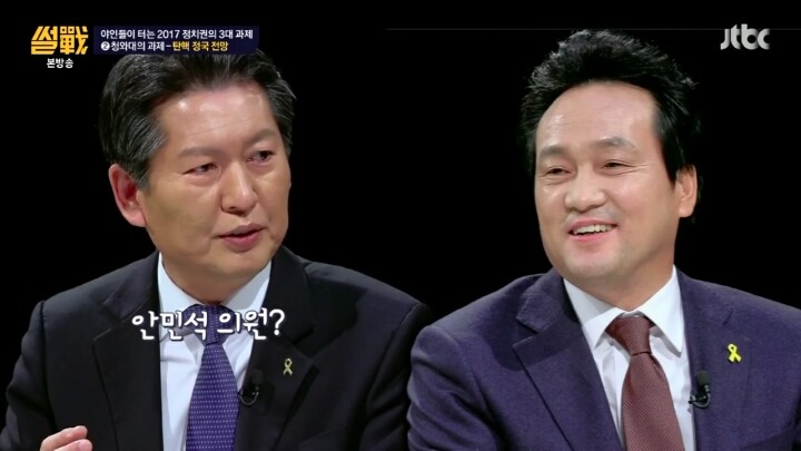 당대포가 신기한 김구라 | 인스티즈