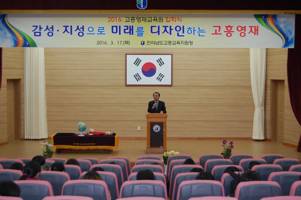 영재디자인 이미지
