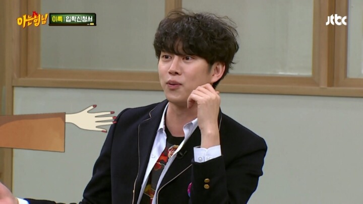 김희철 20살때 여자친구랑 dvd방갔다가 헤어진 이유 | 인스티즈