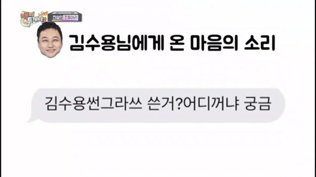 이효리와 조동아리 서로한테 악플달기 ㅋㅋㅋㅋㅋㅋㅋㅋ | 인스티즈