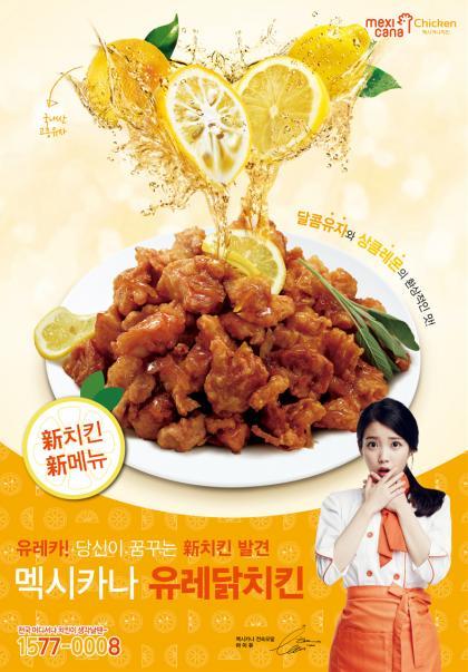 아직 적자는 아닌가보네??? | 인스티즈