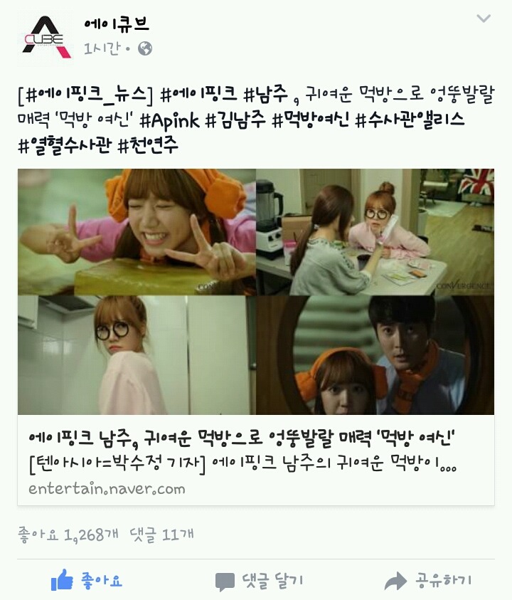 컨버전스티비 이미지