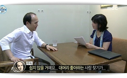 여자들이 싫어하는 남자 순위 | 인스티즈