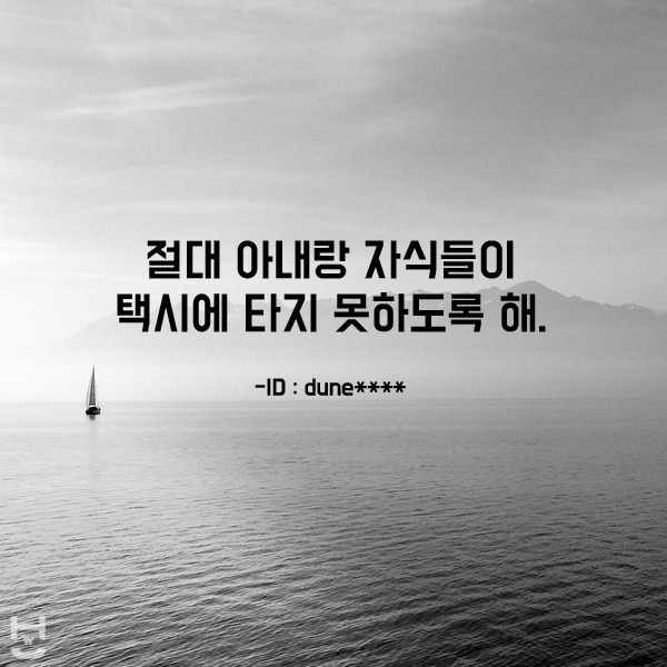 5년전의 자기 자신에게 문자를 보낼수있다면..? | 인스티즈