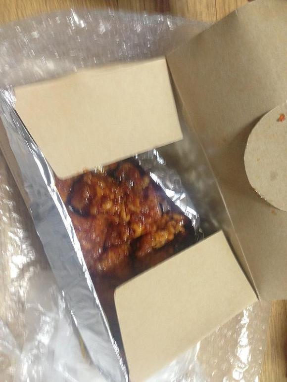 중천금 이미지