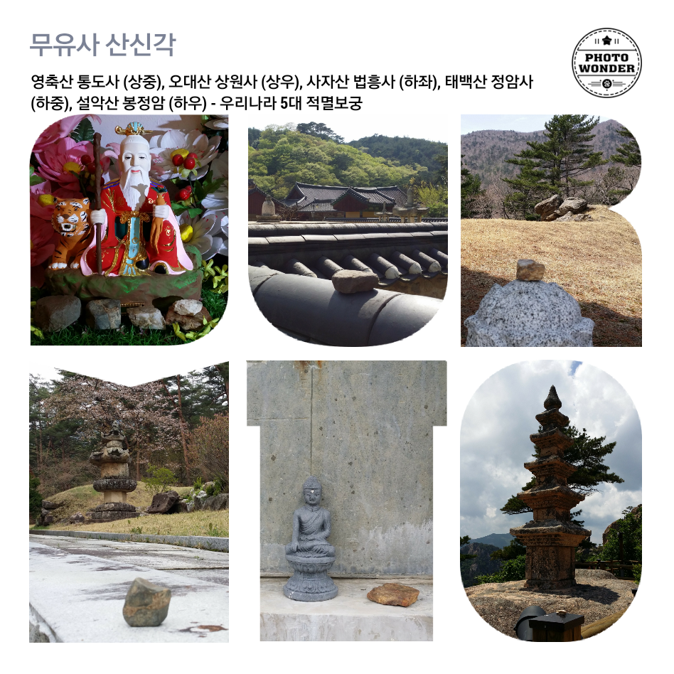 새겨담다 이미지