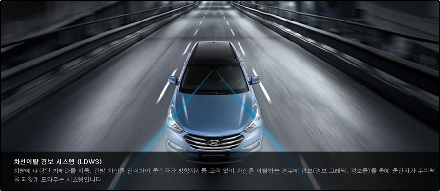 서울중고시장 이미지