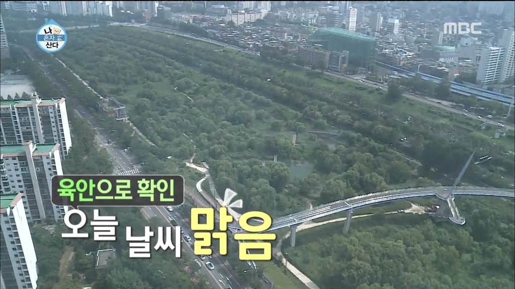 도끼 망할거라는 사람들에 대한 도끼의 대답 | 인스티즈