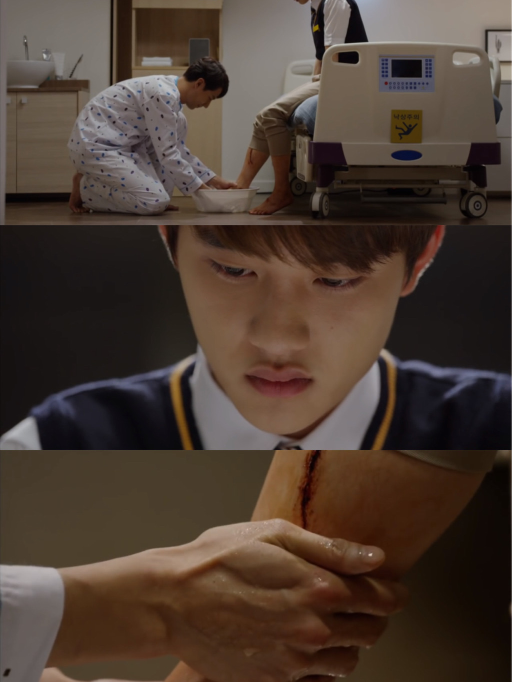 [괜찮아사랑이야] 작가님 이제 나 오지마요? | 인스티즈