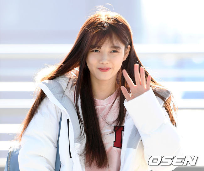 오늘자 김유정.jpg | 인스티즈