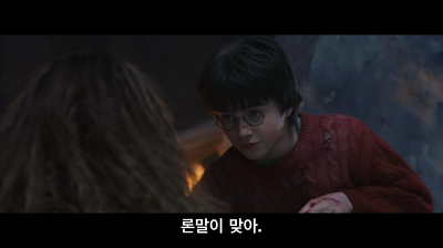 명문학교가 맞는지 매우 의심스러운 호그와트(일부터 십까지 다 ㅅㅍㅈㅇ) | 인스티즈