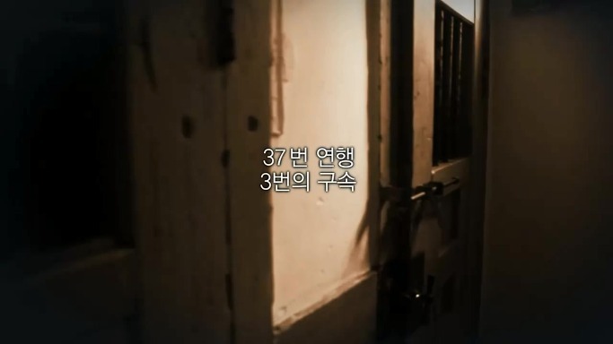 재야 대통령 | 인스티즈