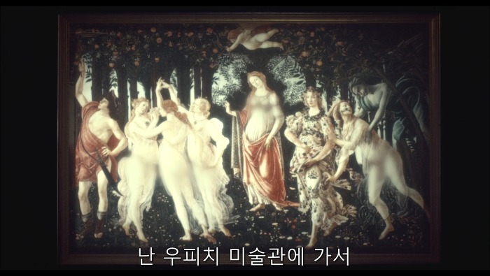 [로맨틱스릴러미드] 한니발 (Hannibal) 시즌3 에피2 (3/4) | 인스티즈