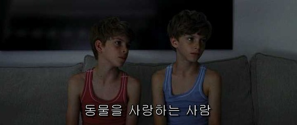굿나잇 마미 :우리 엄마 어딨어요? 01 | 인스티즈