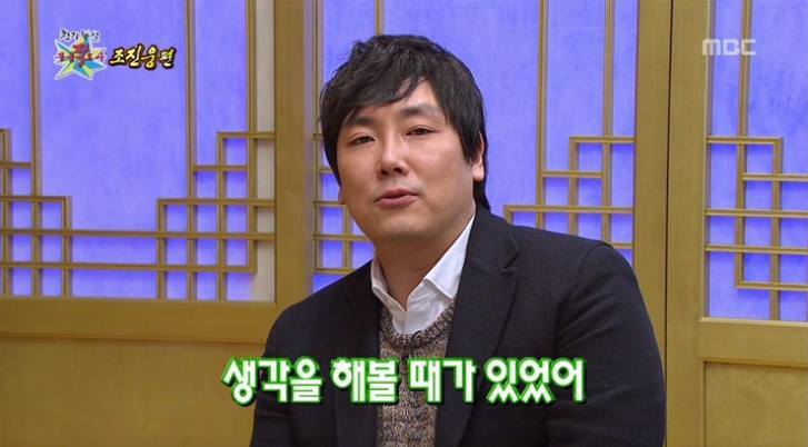 조진웅 진심이 담긴 프로포즈.jpg | 인스티즈