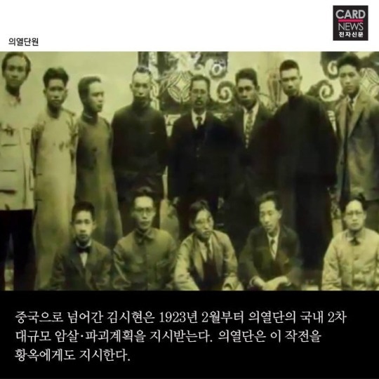 밀정을 보고서.. | 인스티즈