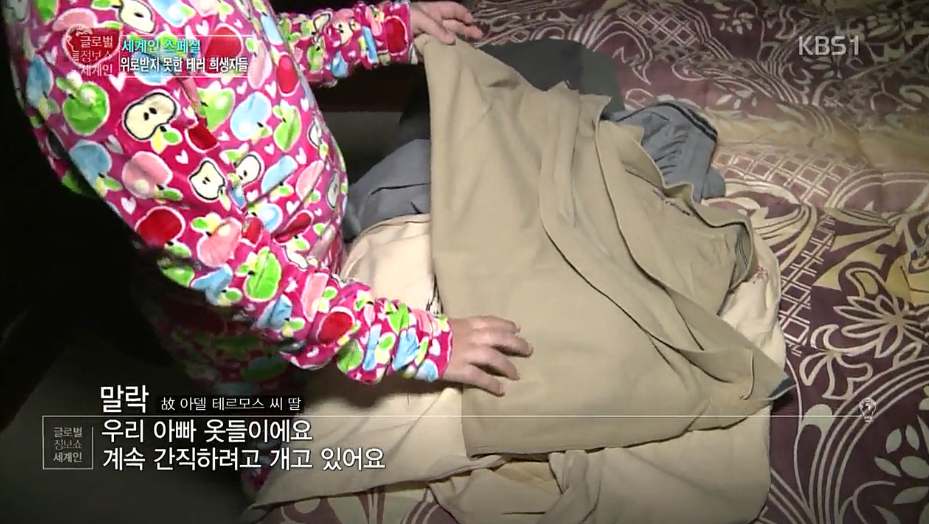 자신의 희생으로 수십명을 목숨을 구한 사나이 | 인스티즈