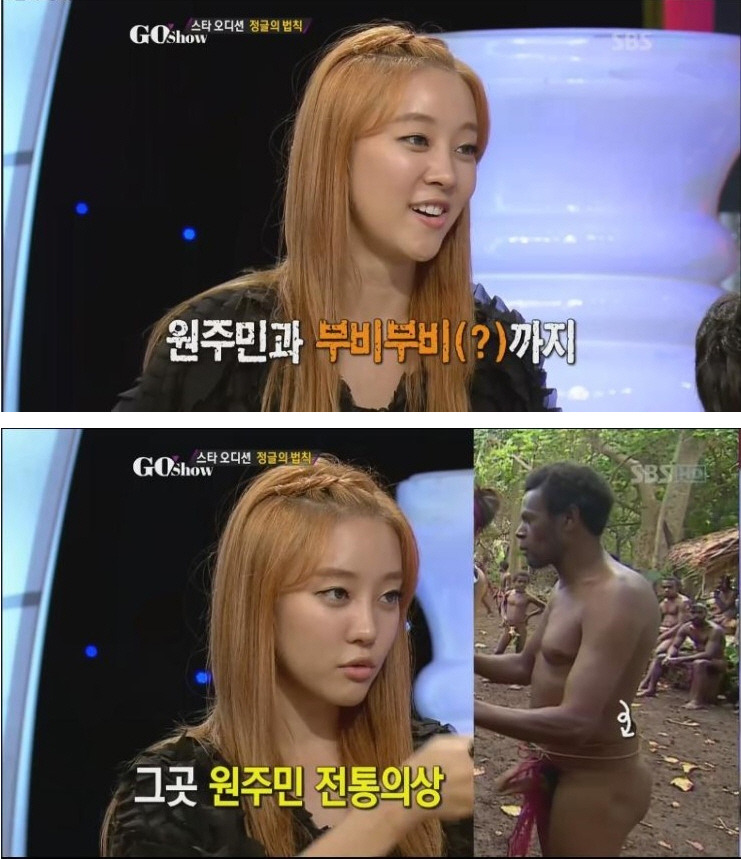 레인보우 고우리 섹드립 레전드 | 인스티즈