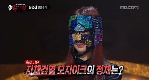 복면가왕 역대 남&여 아이돌 성적 | 인스티즈