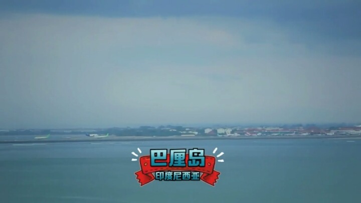 중국판 우결 2 송지효와 진백림의 첫만남 1ㅡ9 | 인스티즈