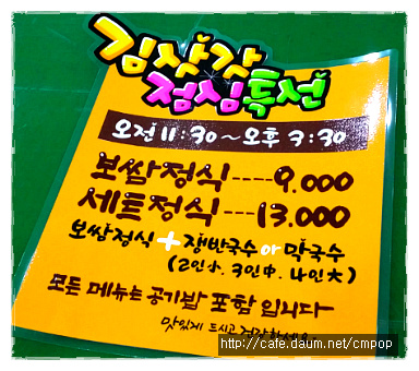 세종피오피 이미지