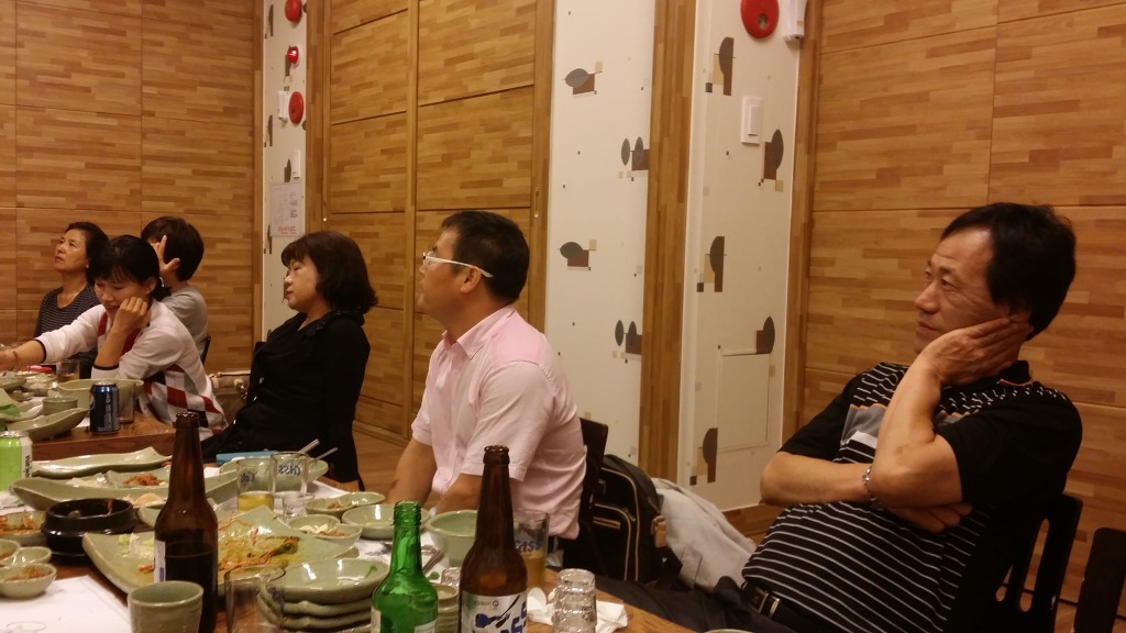우정회집 이미지